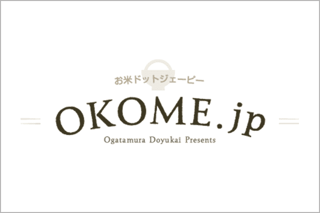 OKOME.jp